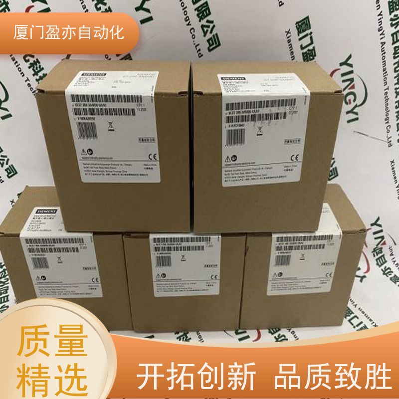 控制器模块 2080-LC50-24QBB 原厂原装 广泛用于钢厂 售后无忧