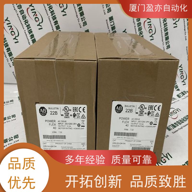 模块2080-LC20-20QBBR 库存充足 广泛用于钢厂 欧美进口品牌