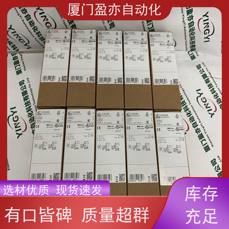 控制器模块 做工控十多年 原厂原装 2080-LC50-48QWBK 库存充足