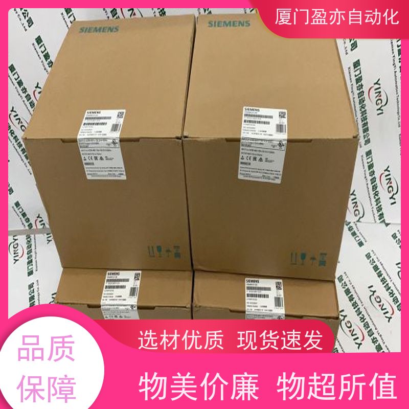 输入模块 广泛用于发电厂 欧美进口品牌 诚信经营 2080-SERIALISOL