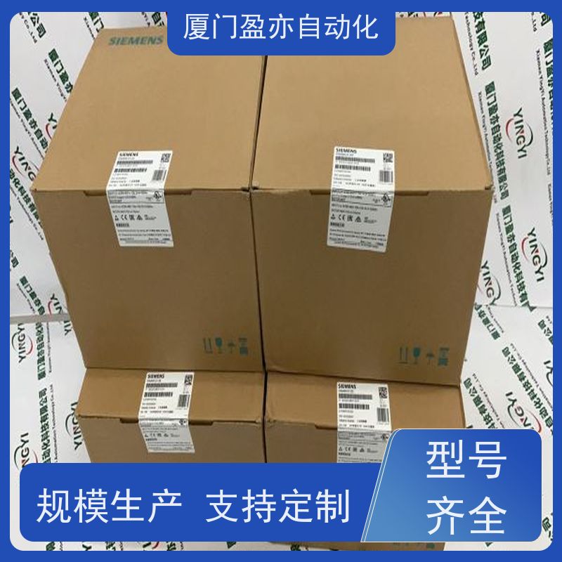 通讯模块 顺丰秒发 广泛用于市政工程 直接国外进口 2080-SERIALISOL
