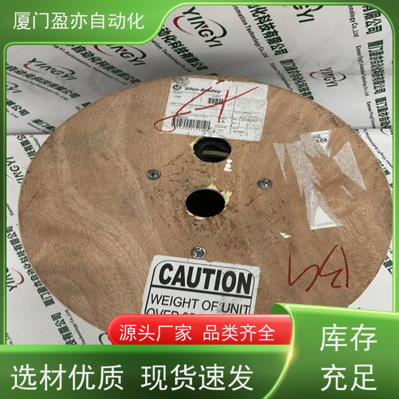 控制器模块 直接国外进口 做自动化十多年 库存充足 2080-LC50-48AWB