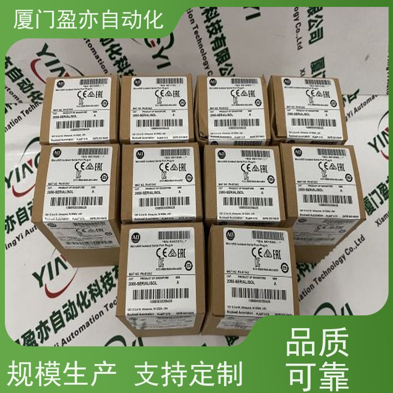 控制器模块 质保一年 原装进口 做自动化十多年 2080-IF4