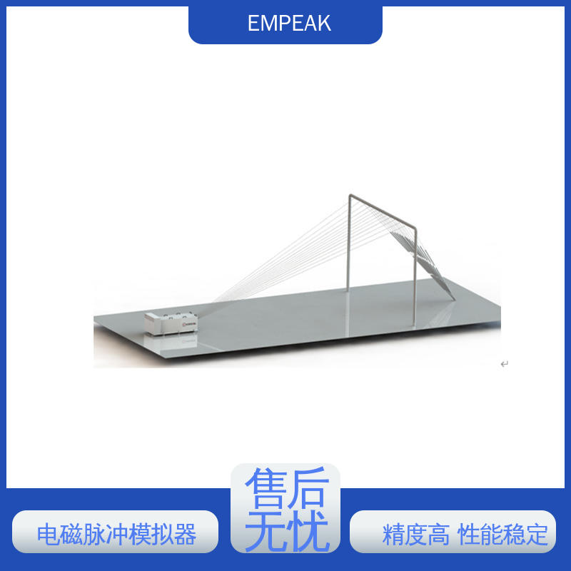 EMPEAK 有界波模拟器 多功能性 宽度调整 频率选择等 符合国际标准