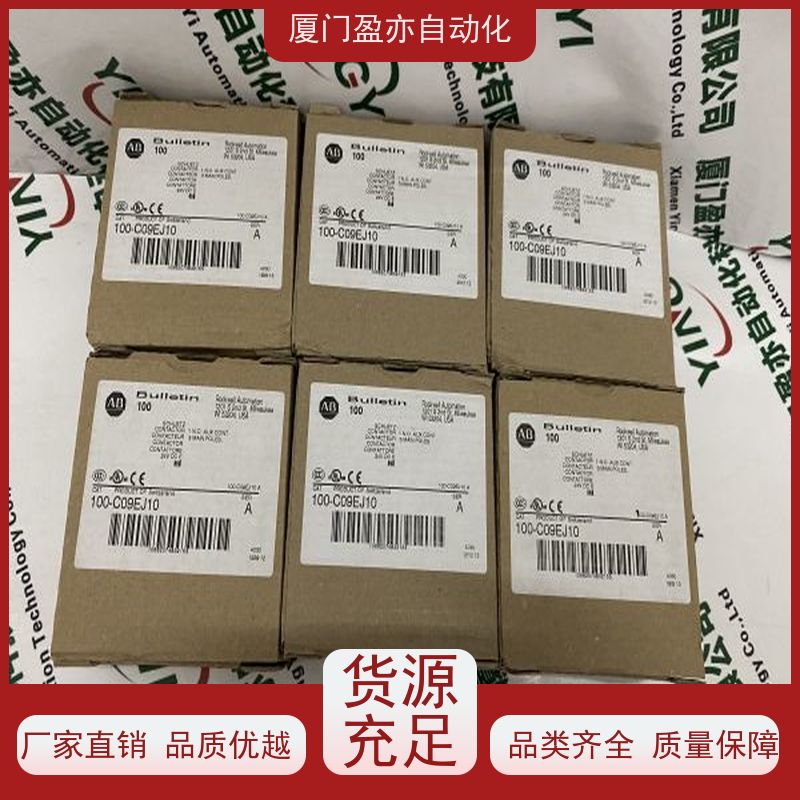 变频器 质保时间长 做工控十多年 欧美进口品牌 22B-E1P7F104