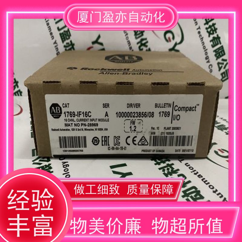 变频器直接国外进口 做自动化十多年 库存充足 22B-E1P7H204