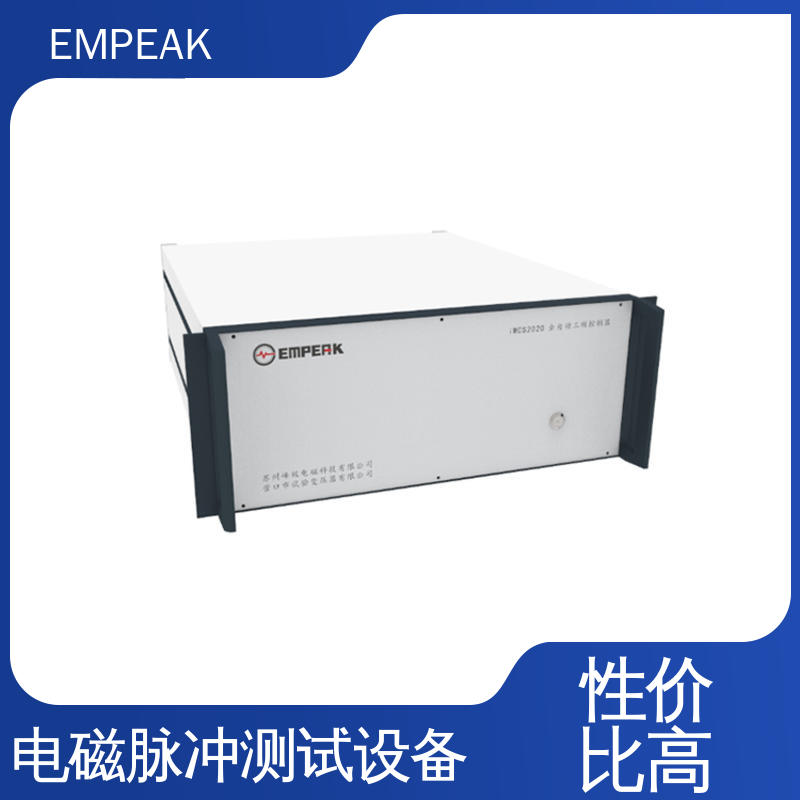 EMPEAK 有界波模拟器 测试能力精确高 性能好 性价比高 全国供应