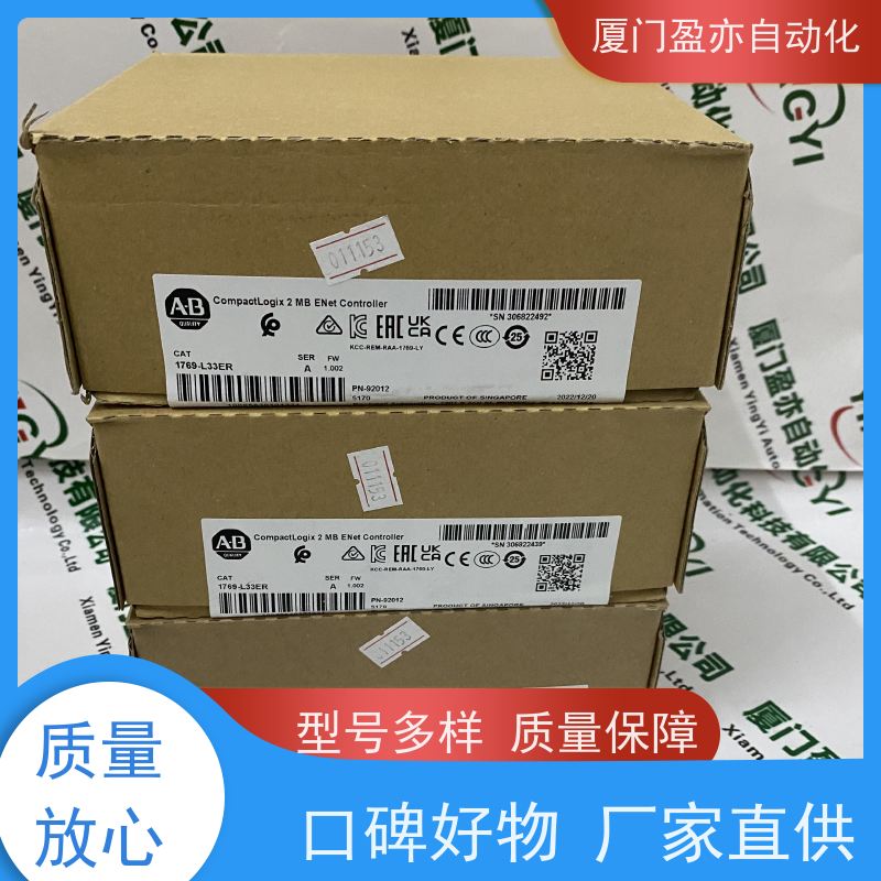 变频器 欧美进口品牌 做工控十多年 诚信经营 22B-E019F104