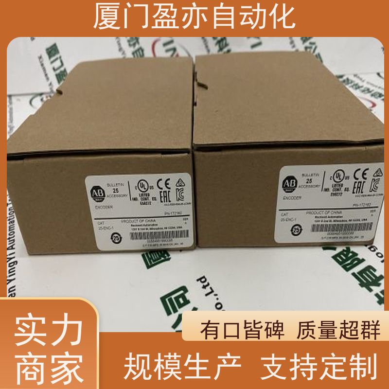 变频器 25B-D030N114 大型进口系统备件 做工控十多年 库存充足