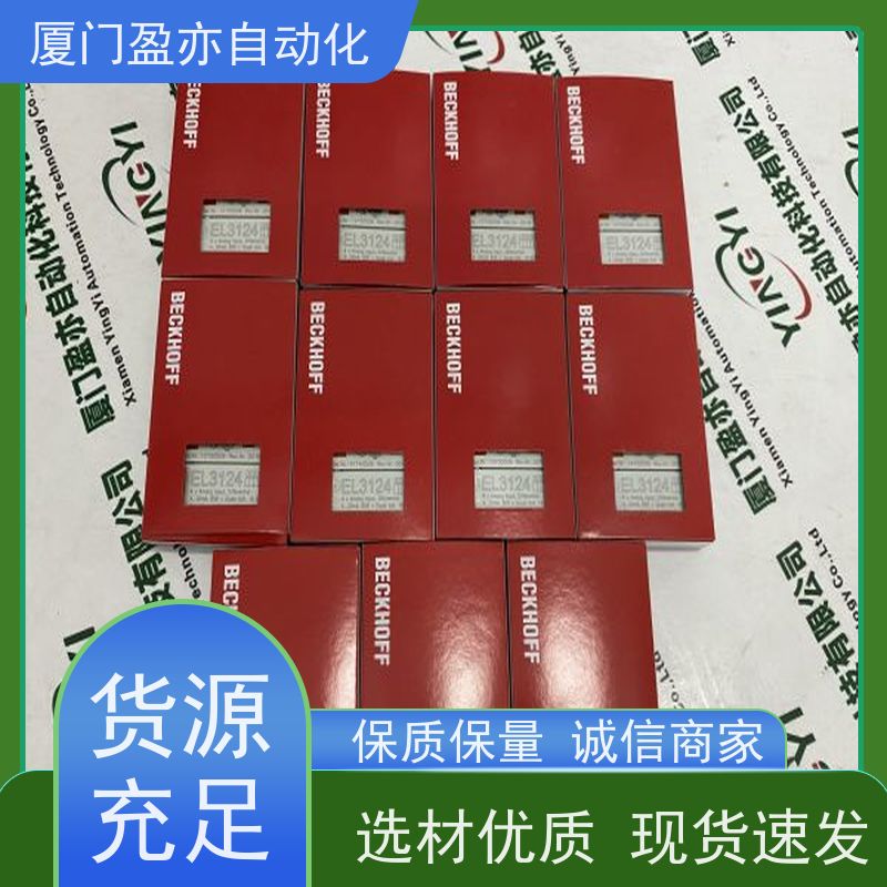 变频器 广泛用于发电厂 全系列产品 22B-E012N104 顺丰速运