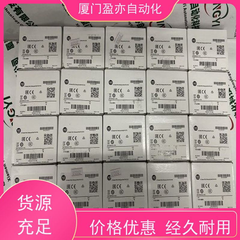 变频器 广泛用于发电厂 原装进口 25B-D013N114 品质保证