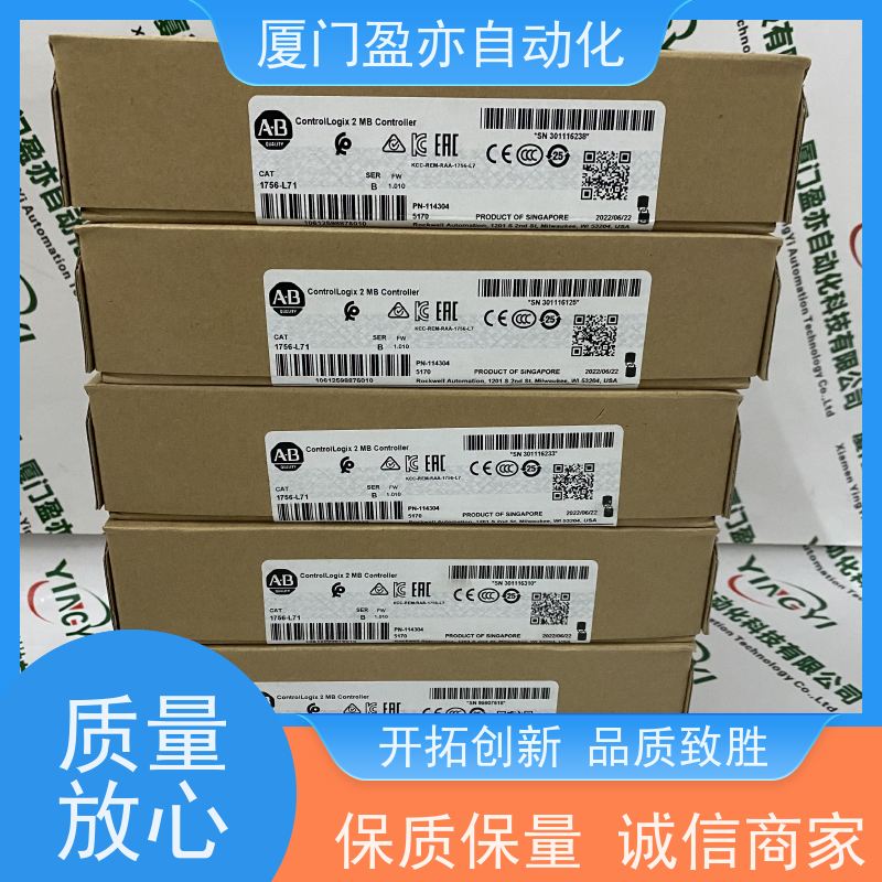 伺服电机 欧美进口品牌 广泛用于发电厂 诚信经营 25B-B032N104