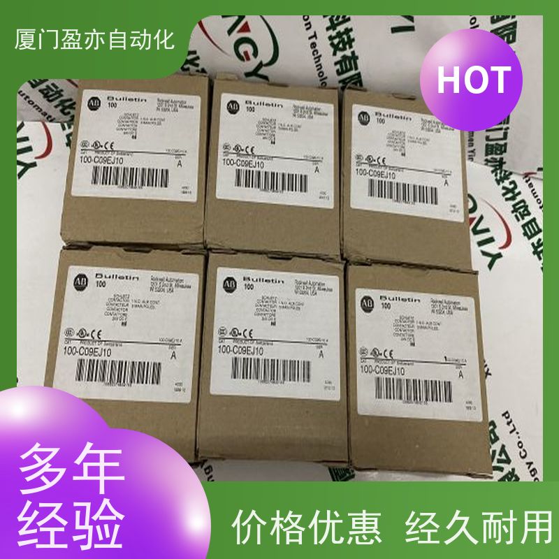 罗克韦尔变频器 做工控十多年 原装进口 25B-D6P0N114
