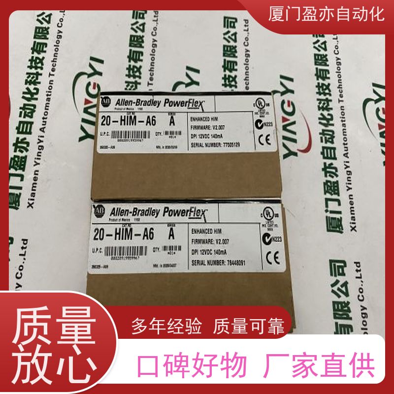 变频器 广泛用于发电厂 原厂原装 22B-E3P0C104 售后无忧