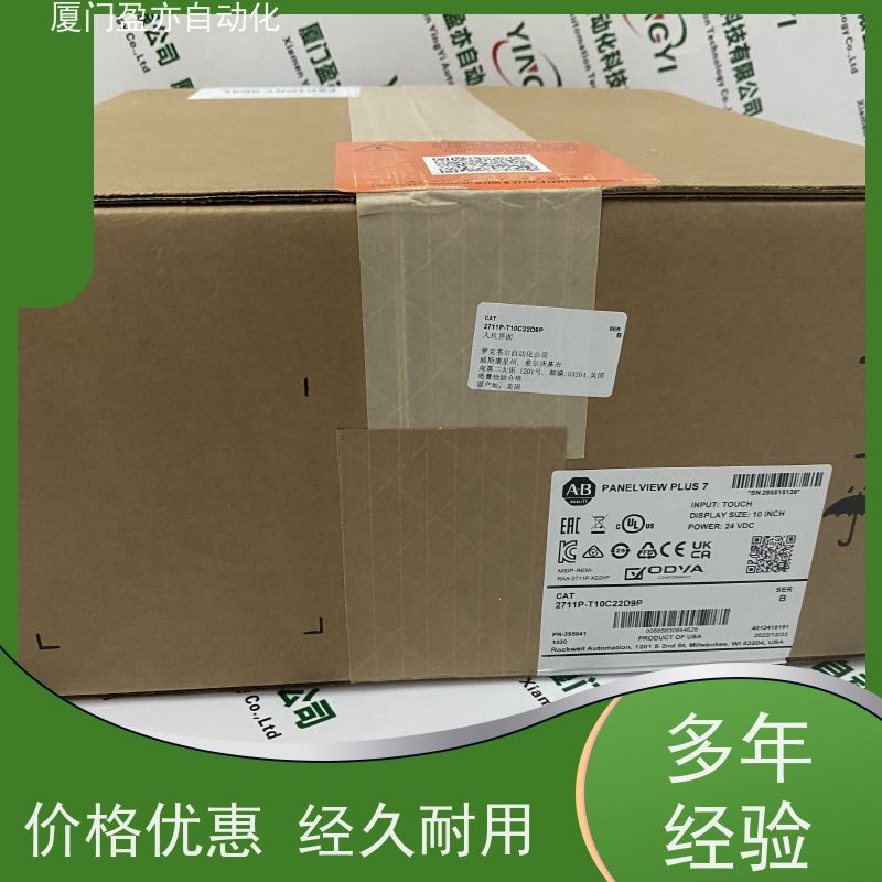 变频器 原装进口 做工控十多年 顺丰秒发 25B-B062N104