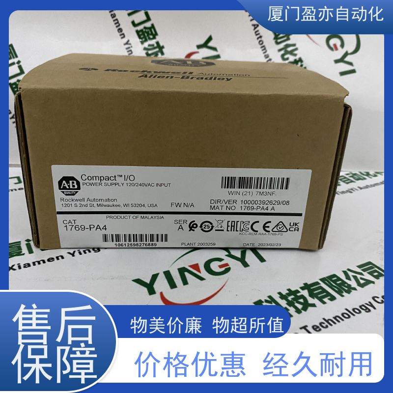 变频器 广泛用于发电厂 原装进口 诚信经营 22B-E019N104
