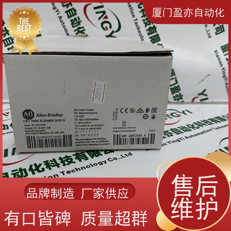 变频器 22B-D2P3H204 原装进口 广泛用于市政工程 品质保证