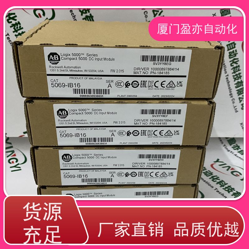 罗克韦尔变频器 广泛用于发电厂 大型进口系统备件 25B-D4P0N104
