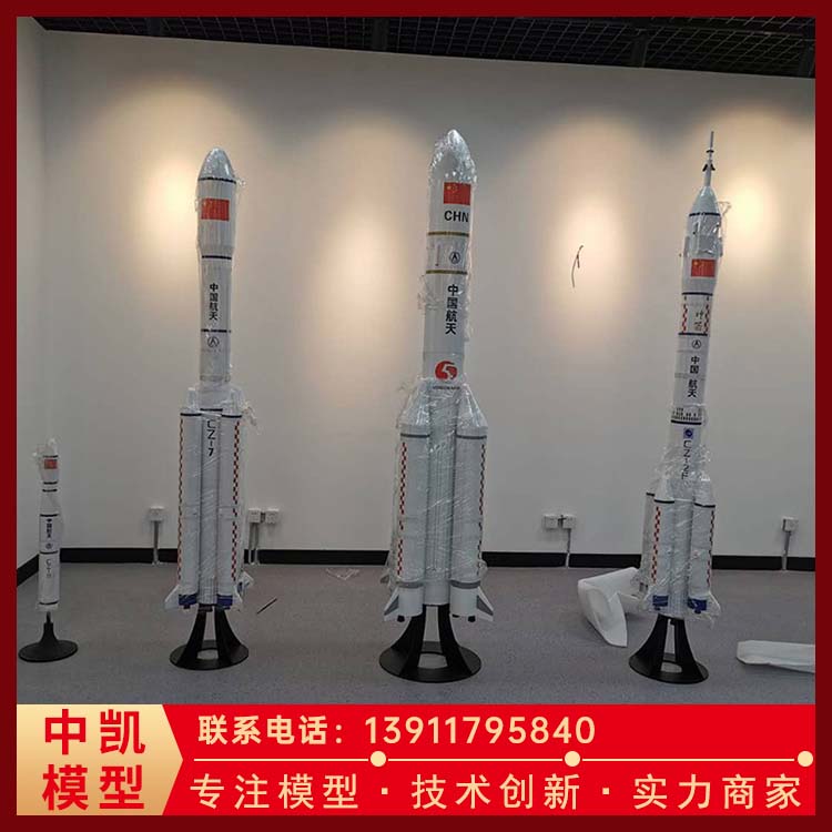 中凯 东方红一号卫星模型 防潮湿 寿命长 使用安全 性价比高