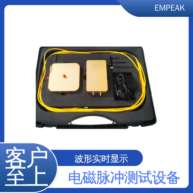 EMPEAK 核电磁脉冲模拟器 测试能力精确高 性能好 精度高 运行稳定