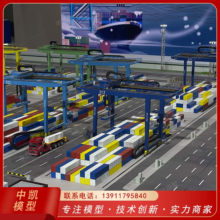 做工精细细节还原 智慧港口模型沙盘 货源充足 北方中凯 