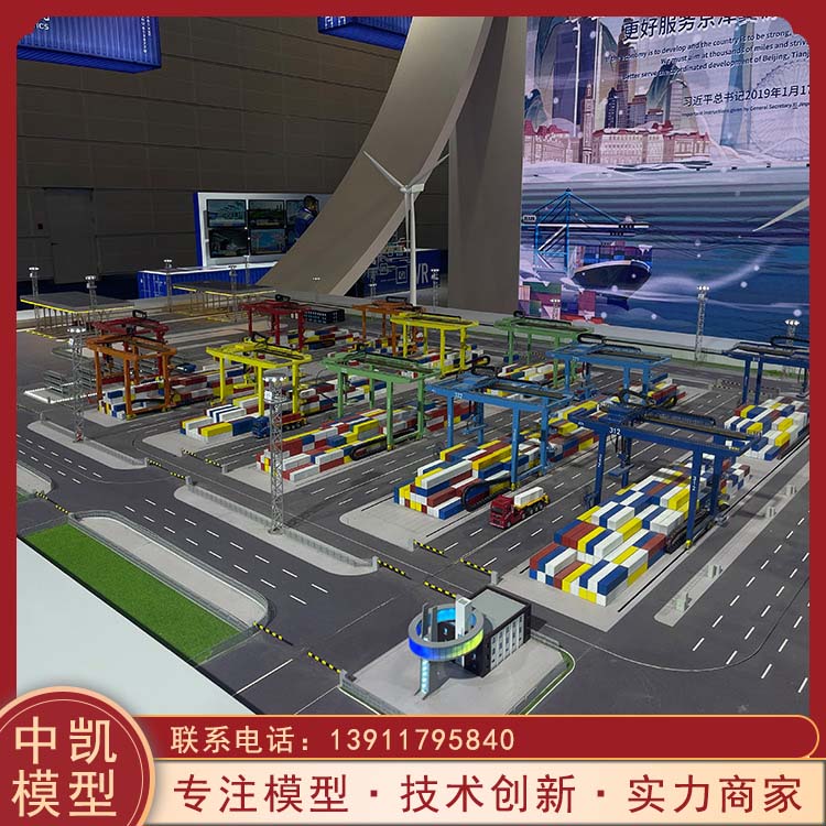 中凯 港口模型 按比例制作还原度高 售后无忧 诚信经营