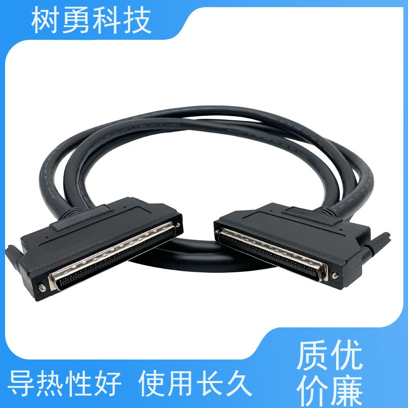 树勇 连接线显卡SCSI100P信号 经久耐用 兼容性好 数据传输准确完整