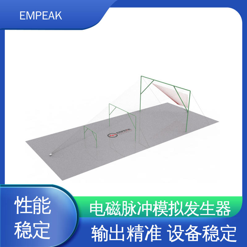 EMPEAK RS105测试系统 12m锥形传输线模拟器 手动 自动检测