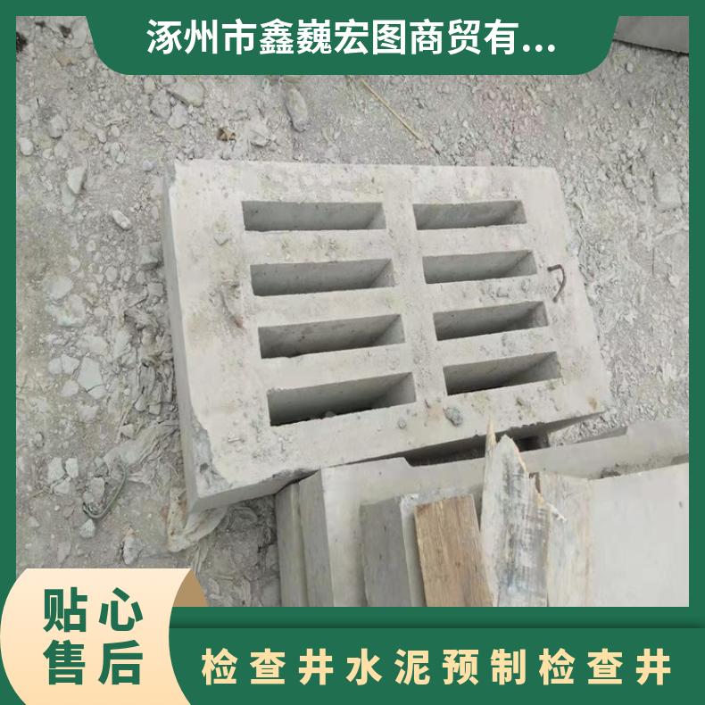 混凝土预制检查井 安装便捷 施工安全用时短 使用寿命长