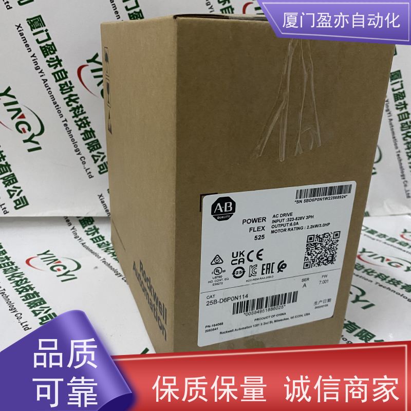 电源机架 品质保证 原厂原装 广泛用于水利处理 5069-L330ERS2K