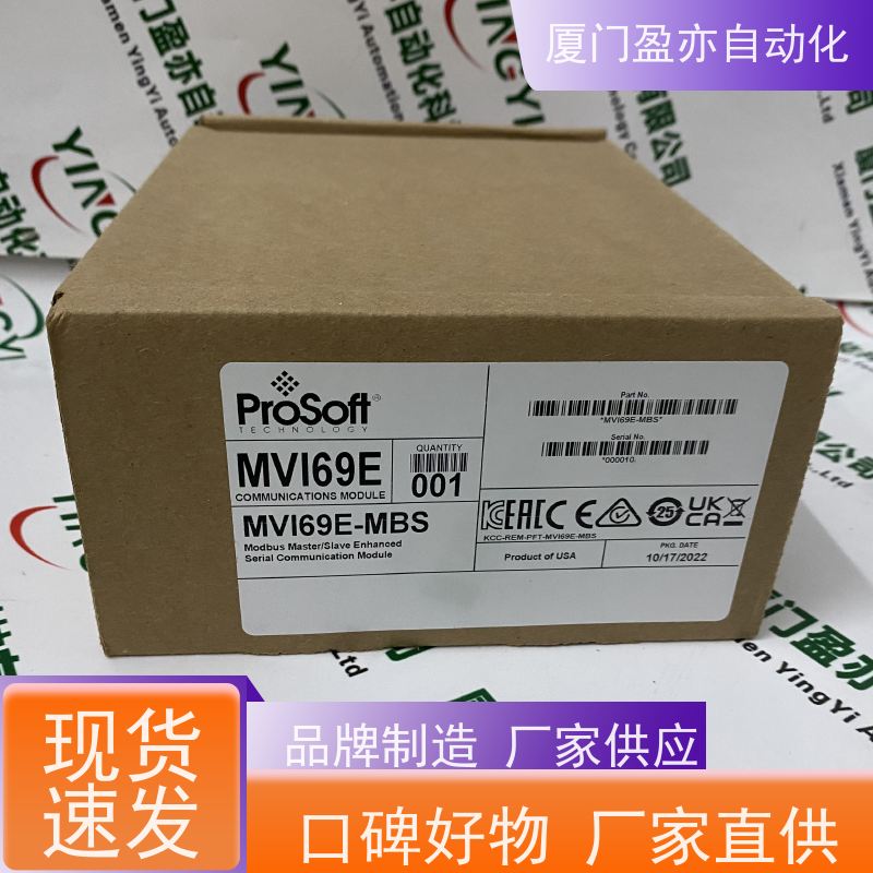 变频器 广泛用于水利处理 品质保证 欧美进口品牌 22B-A8P0N104