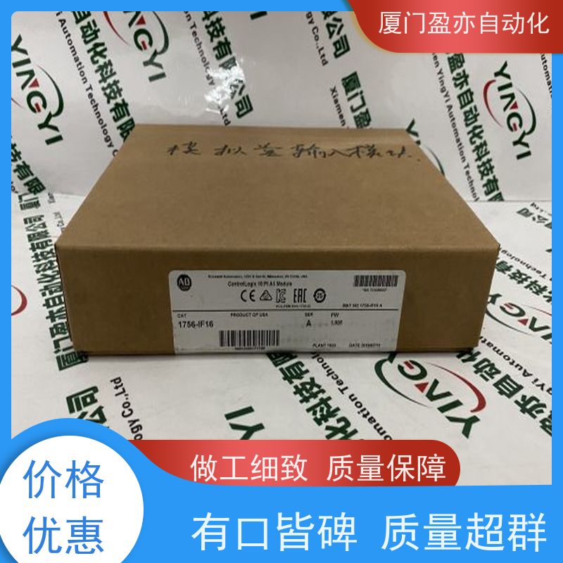 变频器 顺丰秒发 广泛用于水利处理 直接国外进口 22B-B8P0H204