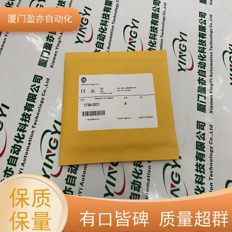 以太网模块 5069-L310ERMS2 大型进口系统备件 顺丰速运