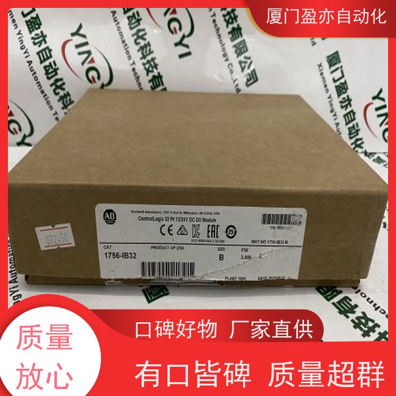 罗克韦尔变频器 广泛用于市政工程 顺丰秒发 原厂原装 22B-V6P0F104
