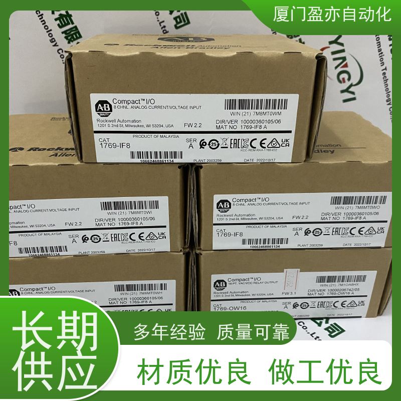 接触器 5069-L320ERMS2K 库存充足 广泛用于钢厂 大型进口系统备件