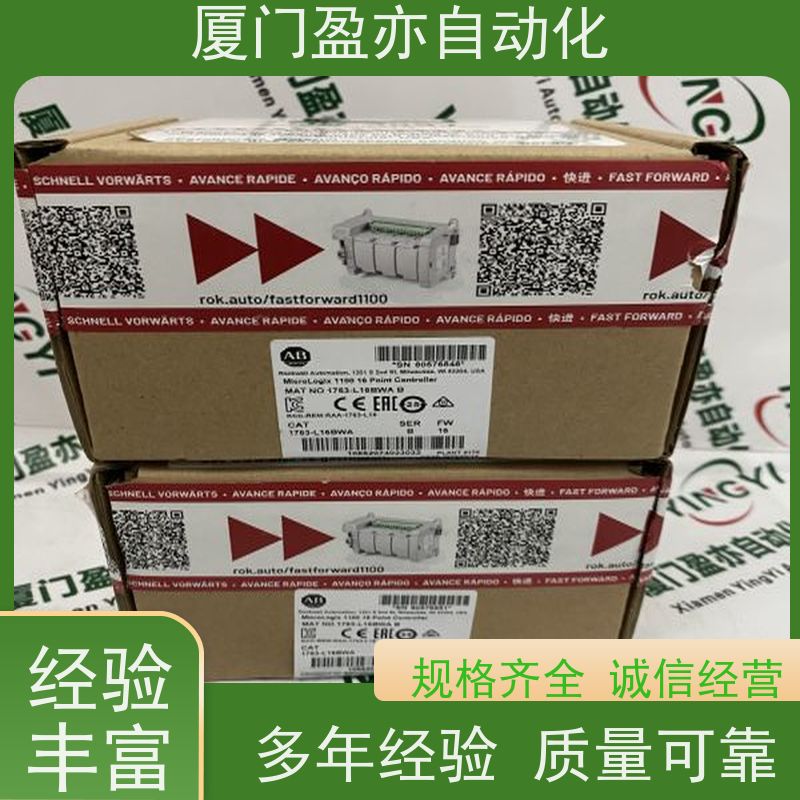 变频器 直接国外进口 广泛用于发电厂 售后无忧 22B-V5P0F104