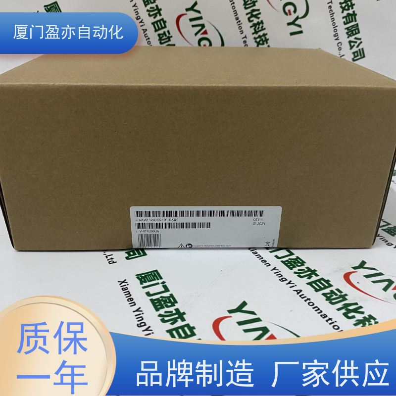 变频器 质保一年 欧美进口品牌 做自动化十多年 22B-B012N204