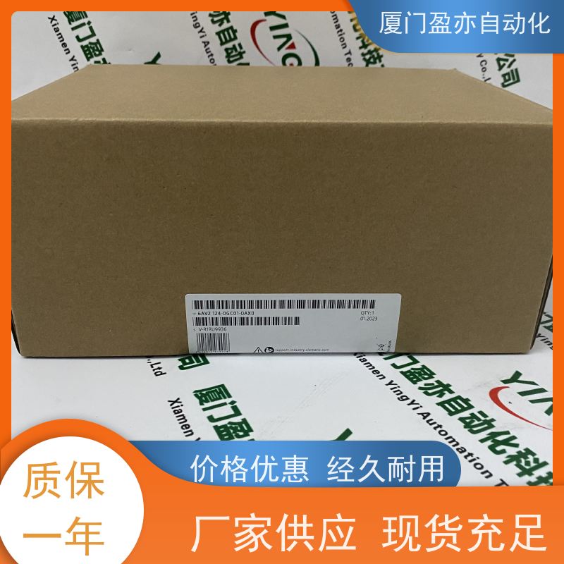 伺服电机 广泛用于水利处理 5069-ECR 质保一年 全系列产品