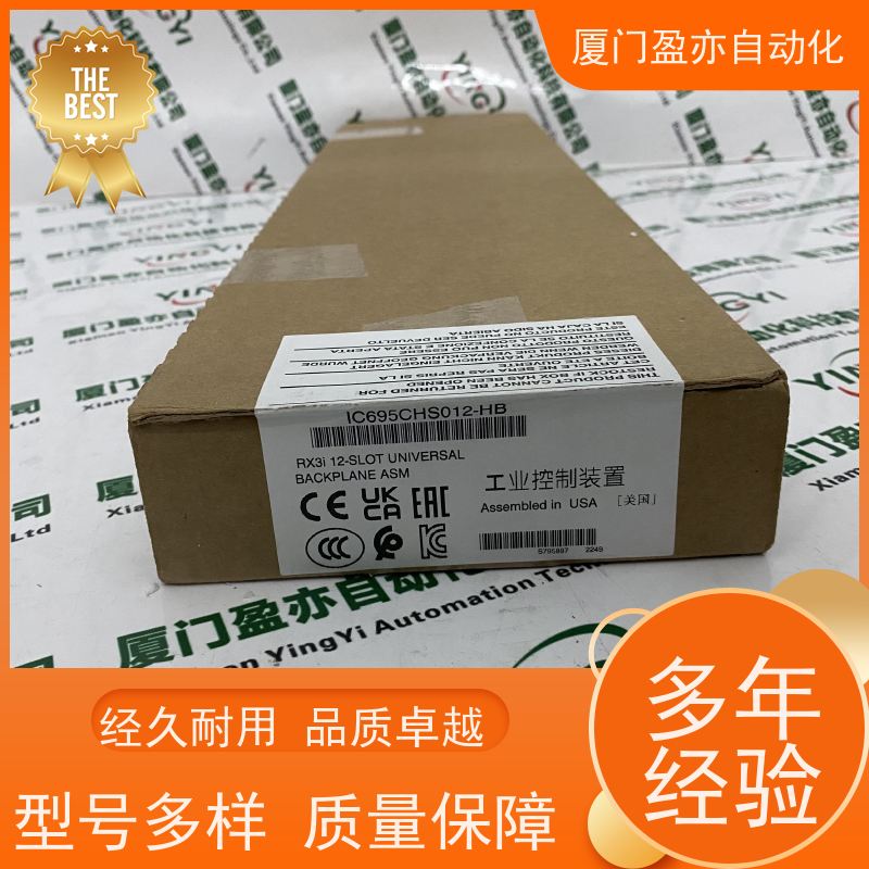 变频器 直接国外进口 做自动化十多年 品质保证 22B-B017H204