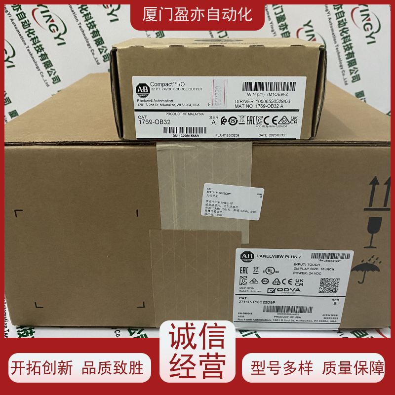 变频器 冷门偏门停产型号 直接国外进口 做工控十多年 22B-V2P3C104
