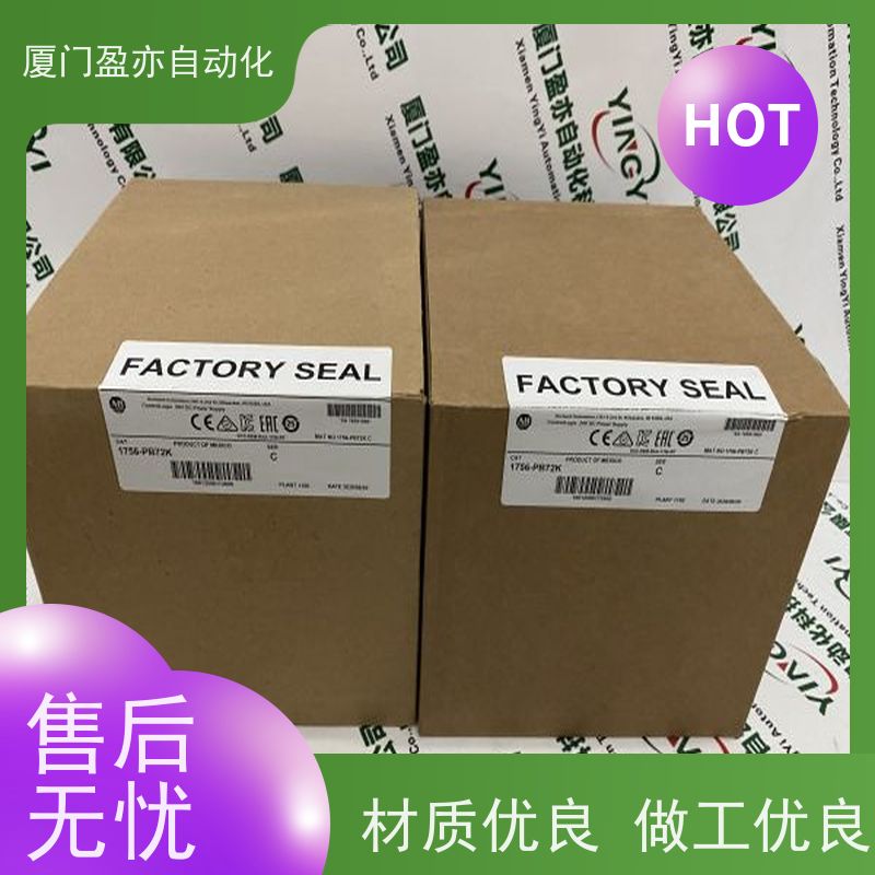 变频器 诚信经营 全系列产品 做工控十多年 22B-B2P3C104