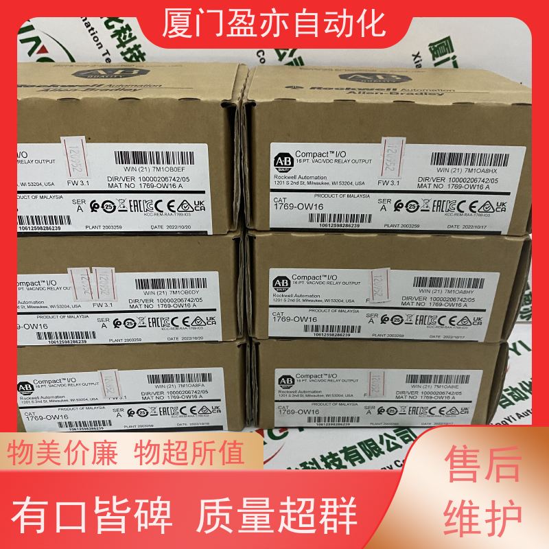 变频器 22B-B033N104 顺丰秒发 广泛用于水利处理 全系列产品