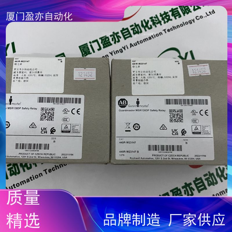 处理器 广泛用于钢厂 质保时间长 原装进口 5069-L306ERMS2