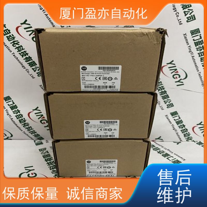 变频器 原厂原装 做自动化十多年 品质保证 22B-D012H204