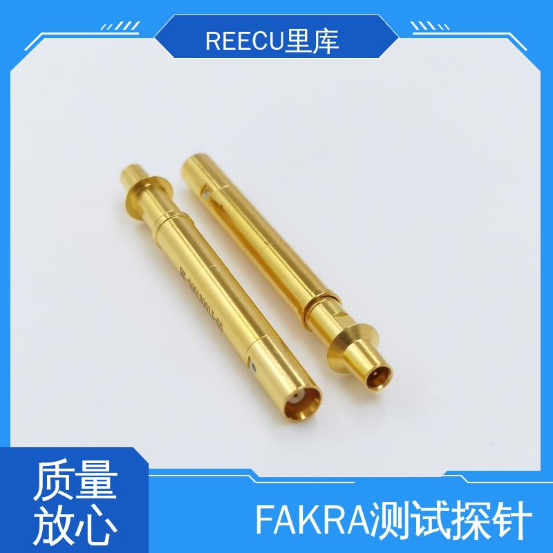 里库 高频率 性能佳 耐大电流 FAKRA连接器 测试准确度较高