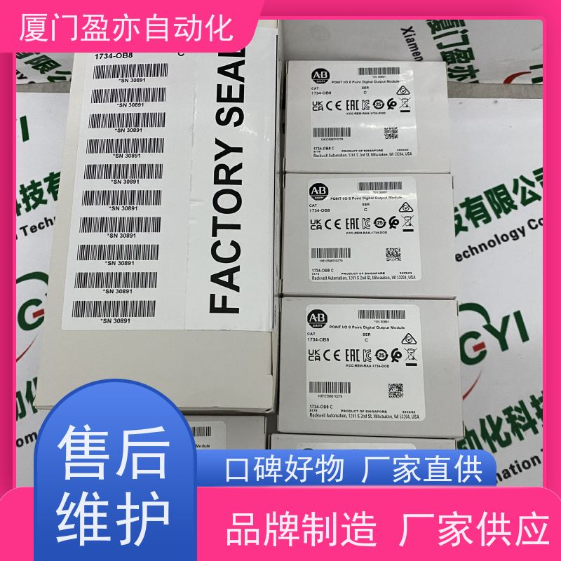 变频器 22B-D1P4C104 广泛用于水利处理 售后无忧 欧美进口品牌