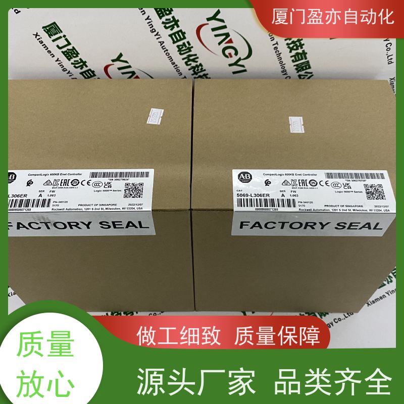 变频器 做工控十多年 品牌批发 质保一年 5069-OB16