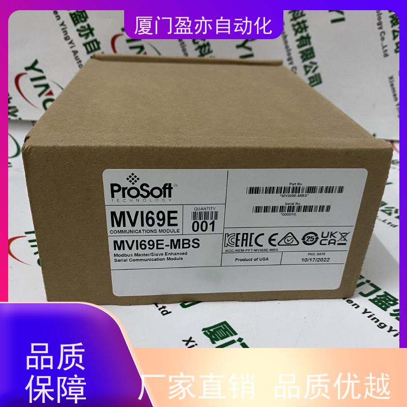 变频器 质保时间长 做自动化十多年 大型进口系统备件 22B-CCC
