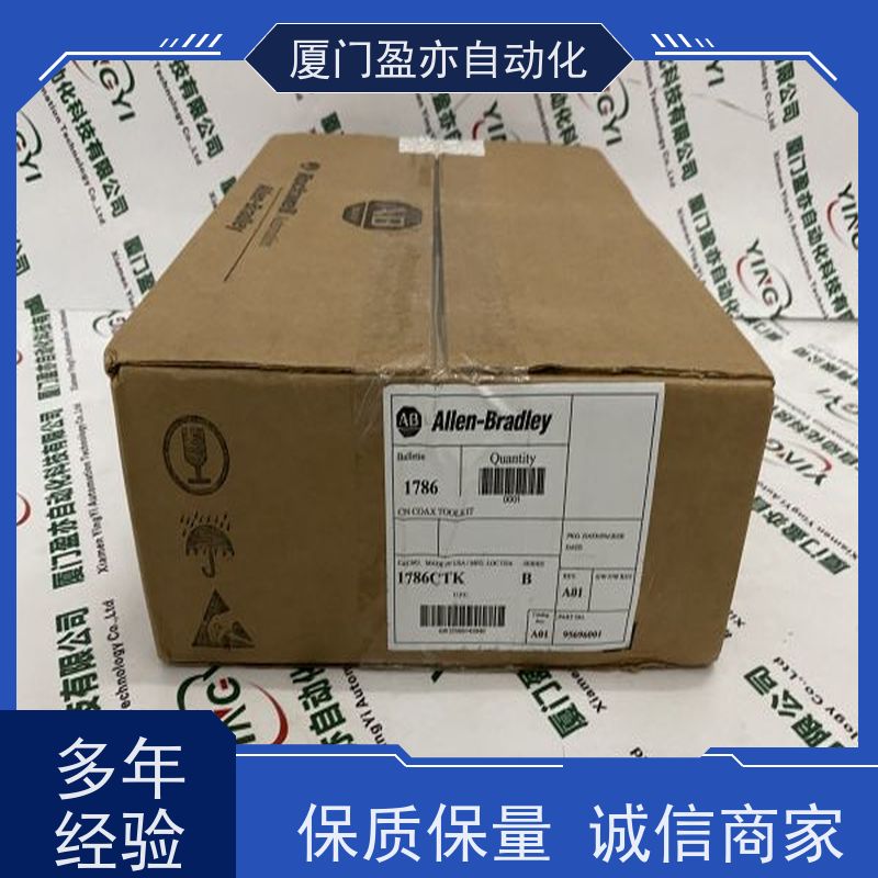 CPU处理器 做自动化十多年 厂家供应 5069-L380ERMS2 诚信经营