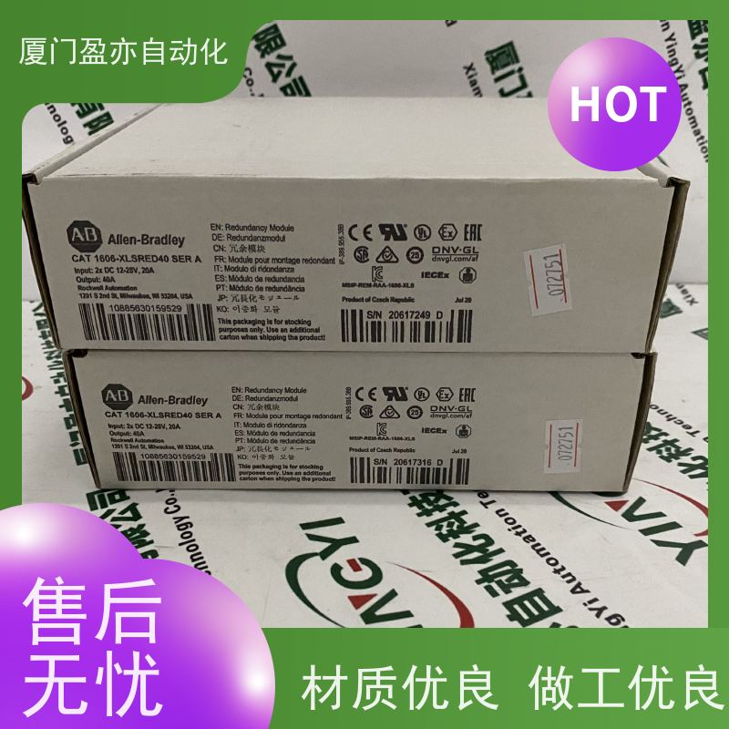 变频器 原厂原装 做自动化十多年 质保一年 22B-A8P0F104